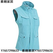 DA2380 男多口袋背心(拉鍊袋款) 軍綠麻灰色 登山 釣魚 戶外休閒 RATOPS-雅緻家居 歷史價格詳細信息