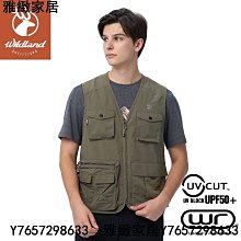 多工能無痕壁貼拖把掃把夾4入組(顏色隨機) 歷史價格詳細信息