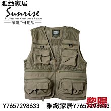 透氣網立體多口袋背心 卡其 戶外休閒/旅遊/釣魚/休閒登山 10CGP8228 歷史價格詳細信息