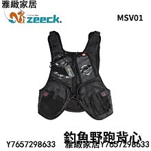 Zeeck 多口袋釣魚背心 溪釣背心 釣魚背心-雅緻家居 歷史價格詳細信息