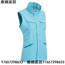 DA2380 男多口袋背心(拉鍊袋款) 軍綠麻灰色 登山 釣魚 戶外休閒 RATOPS-雅緻家居 歷史價格詳細信息