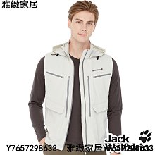 【Jack wolfskin 飛狼】男 帥氣拼接多口袋休閒長褲 登山褲『岩灰』 歷史價格詳細信息