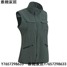 DA2380 男多口袋背心(拉鍊袋款) 軍綠麻灰色 登山 釣魚 戶外休閒 RATOPS-雅緻家居 歷史價格詳細信息