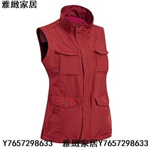 DA2390 女多口袋背心(蓋袋款) 碳麻灰色 登山 釣魚 戶外休閒 RATOPS-雅緻家居 歷史價格詳細信息
