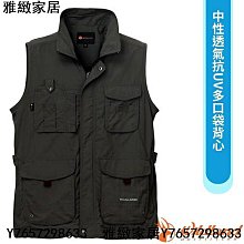 【荒野 WildLand】中性涼感紗抗UV防曬裙.遮陽罩衫.快乾透氣長裙.一片裙/W1808-20 玫瑰紅 歷史價格詳細信息