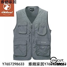 【Wildland 荒野 中性抗UV多功遮陽帽《卡其》】W1028/防曬帽/休閒帽/漁夫帽 歷史價格詳細信息
