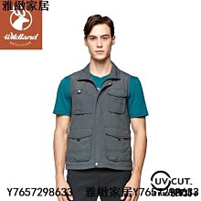 Wildland 荒野 中性 透氣抗UV多口袋背心《鐵灰》W1705/休閒背心/吸濕快乾/輕薄耐磨/釣魚登/悠遊山水-雅緻家居 價格比較,價格查詢,歷史價格詳細信息