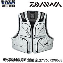 DAIWA DV-1021 黑色 [漁拓釣具] [溪流背心] 歷史價格詳細信息
