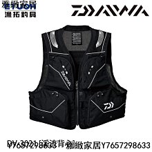 DAIWA DV-1021 黑色 [漁拓釣具] [溪流背心] 歷史價格詳細信息