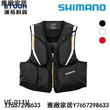 SHIMANO VE-011V 黑 [漁拓釣具] [香魚溪流背心] 歷史價格詳細信息