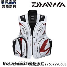 DAIWA DV-1021 黑色 [漁拓釣具] [溪流背心] 歷史價格詳細信息