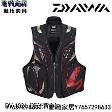 DAIWA DV-1021 黑色 [漁拓釣具] [溪流背心] 歷史價格詳細信息