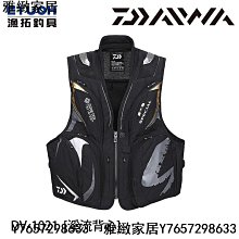 DAIWA DV-1021 黑色 [漁拓釣具] [溪流背心] 歷史價格詳細信息
