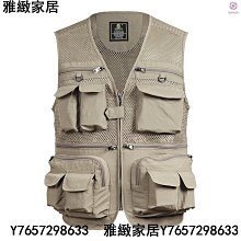 ((新貨到 眼鏡族福音)) 1副裝 透氣防滑無壓痕橢圓型中空鼻墊 歷史價格詳細信息