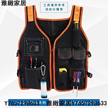 背心 多重刀割破壞 層次搭配 內搭背心【KT2】 長版背心 情侶 街頭 破壞背心  青山AOYAMA 歷史價格詳細信息