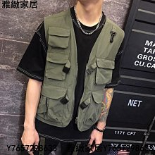 多口袋精緻扣子粗花呢外套 歷史價格詳細信息