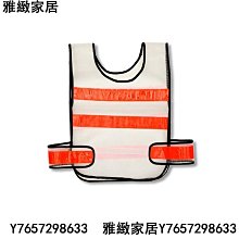 網眼反光背心 交通多功能道路施工安全警示透氣網格網布馬甲背心~鑫星精選 歷史價格詳細信息