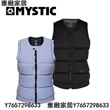 MYSTIC 防撞頭套 耐撞擊頭盔 防撞帽 衝浪 滑水 獨木舟 風帆 水上摩托車 歷史價格詳細信息