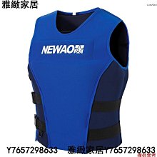 氯丁橡膠多功能沙灘手提包大單肩包帶內拉鏈口袋和可移動的板 歷史價格詳細信息