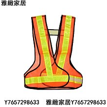 反光背心背心夜間影院警衛工人反光輕便的衣服, 汽車騎行交通安全制服~鑫星精選 歷史價格詳細信息