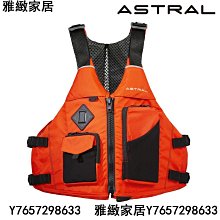 SUP男裝|2024春夏新品潮牌美式經典復古BF慵懶風抽繩拼接運動短褲 歷史價格詳細信息