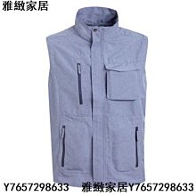 DA2380 男多口袋背心(拉鍊袋款) 軍綠麻灰色 登山 釣魚 戶外休閒 RATOPS-雅緻家居 歷史價格詳細信息