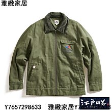 綠色燈芯絨字母刺繡連帽棉服女冬季新款甜美風學生棉衣外套面包服 歷史價格詳細信息