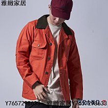 BEN DAVIS HEAVY OX COVER ALL 橘色 工作 工裝 外套 重磅 猿人-雅緻家居 價格比較,價格查詢,歷史價格詳細信息