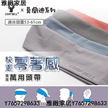 雅迪爾 靈動情人 12段變頻多功能無線遙控G點跳蛋 歷史價格詳細信息