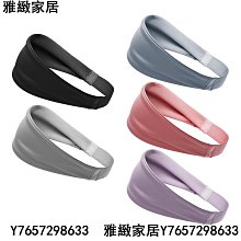 男女運動髮帶籃球健身透氣速乾吸汗止汗頭帶1276990 歷史價格詳細信息