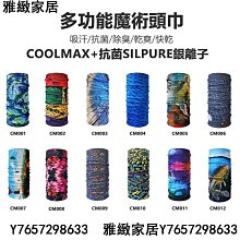 現貨coolmax 13525 h12b nd1 12v 04a 機箱電源靜音風扇 135cm 歷史價格詳細信息