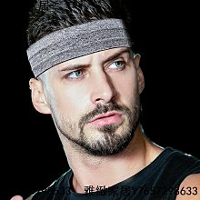 ????現貨????止汗帶 吸汗帶 運動止汗頭帶 男女吸汗額頭韓版學生硅膠跑步防汗健身籃球瑜伽髮帶 WQP07 歷史價格詳細信息