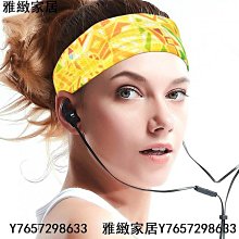 運動止汗髮帶男女皆可戴 頭巾 髮帶 髮箍 瑜珈 吸濕 排汗 導汗帶 歐美 健身 跑步 彈力 多色可選-雅緻家居 歷史價格詳細信息