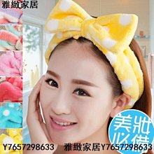 男女運動髮帶籃球健身透氣速乾吸汗止汗頭帶1276990 歷史價格詳細信息