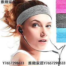男女運動髮帶籃球健身透氣速乾吸汗止汗頭帶1276990 歷史價格詳細信息