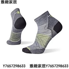 SmartWool 機能跑步超輕減震印花中筒襪 海王星藍 歷史價格詳細信息
