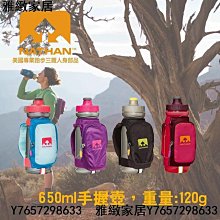 活動優惠【OutdoorBase】沙丘車尾帳 沙色/灰色 車帳 車宿 車露 2-3人帳 小型帳 -早點名 歷史價格詳細信息