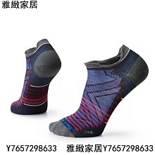 SmartWool 女 機能跑步超輕減震印花踝襪 淺霧紫 歷史價格詳細信息