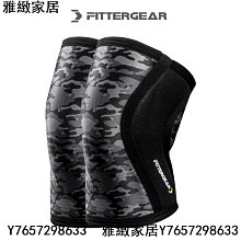 FitterGear 健身舉重支撐訓練腰帶 黑色 歷史價格詳細信息