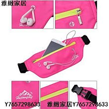 腰包6吋手機超無敵耐用外掛腰包台灣製造品質保證高單數彈道防水尼龍布 歷史價格詳細信息