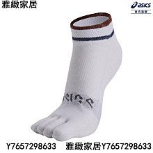 3013樂積木【預購】第三方 最後生還者 影集 積木 抽抽樂 美國 電影 殭屍 FT01 FT02 人偶 動漫 歷史價格詳細信息