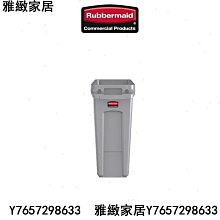 Rubbermaid 樂柏美 通風式垃圾桶 60.6L-雅緻家居 價格比較,價格查詢,歷史價格詳細信息