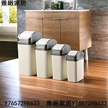 [ 雅集 ] 桶子  福里曼.克勞夫茲/著 輕舟出版社/出版 精裝  B05 歷史價格詳細信息