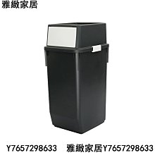 分類垃圾桶/回收桶(40L) 歷史價格詳細信息