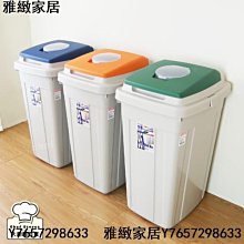 分類垃圾桶 240公升垃圾桶 戶外垃圾桶 大型垃圾桶 綠色回收桶 回收箱 B-PG240L 歷史價格詳細信息