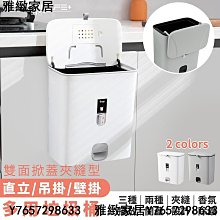 蓋房吊物料用小型三輪吊車 農用五徵三馬子起重機 5噸吊車 歷史價格詳細信息