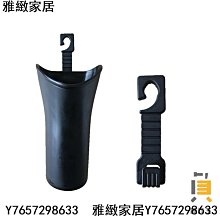 車用雨傘桶【小麥購物】24H出貨台灣現貨【Y479】垃圾桶 汽車垃圾桶 雜物桶 收納架 置物桶 置物箱 雨傘架 收納 歷史價格詳細信息