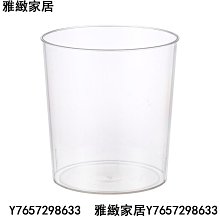 [ 雅集 ] 桶子  福里曼.克勞夫茲/著 輕舟出版社/出版 精裝  B05 歷史價格詳細信息