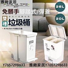 免髒手窗戶櫥櫃馬桶提蓋器 馬桶掀蓋器 櫃門把手 抽屜提把 開窗卡扣  超值2入 歷史價格詳細信息