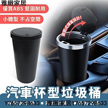 Xilla 汽車座椅透氣支撐腰靠 腰靠墊 汽車靠墊 車用記憶枕 座椅靠墊 背靠墊 記憶棉 汽車枕頭 汽車用 靠枕 靠墊 歷史價格詳細信息